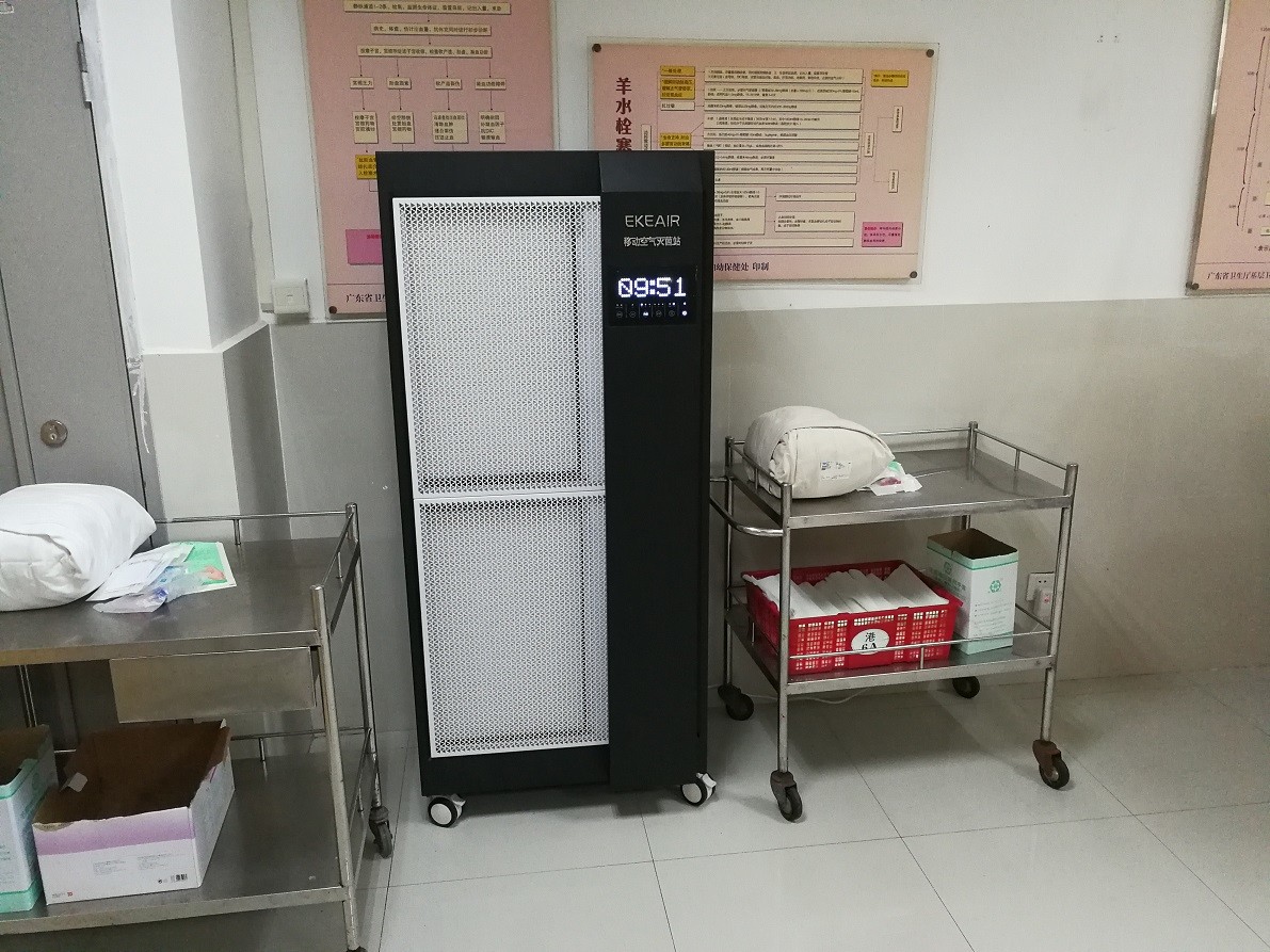 آخرین مورد شرکت بیمارستان Maoming City TCM