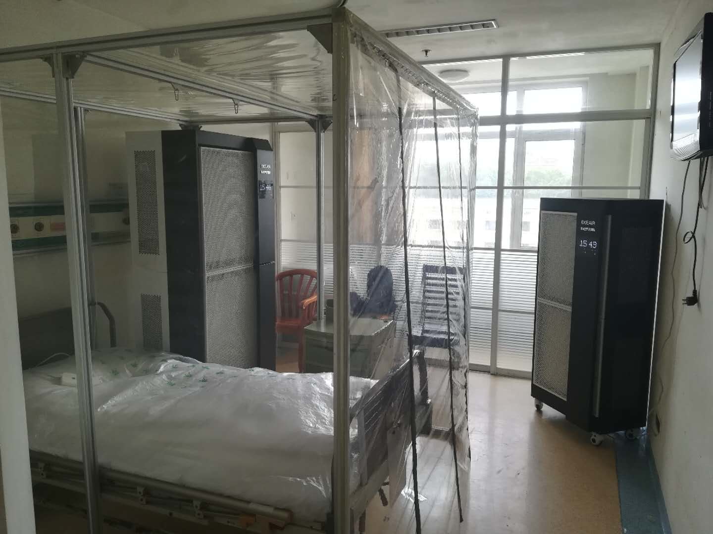 آخرین مورد شرکت بیمارستان عمومی نظامی جینان