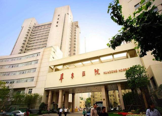 آخرین مورد شرکت پردیس پودونگ ، بیمارستان Longhua دانشگاه TCM شانگهای
