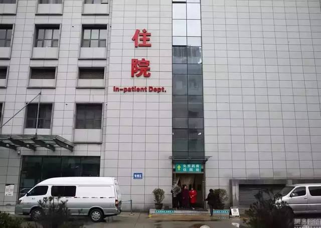 آخرین مورد شرکت بیمارستان Daongiao شهر Dongguan